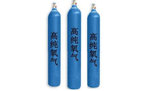 寧夏氧氣,寧夏氮?dú)?寧夏干冰,寧夏二氧化碳,寧夏氫氣,寧夏氦氣,寧夏氬氣,寧夏丙烷,寧夏乙炔,寧夏混合氣,寧夏高純空氣,寧夏液化石油氣,銀川氧氣,銀川氮?dú)?銀川干冰,銀川二氧化碳,銀川氫氣,銀川氦氣,銀川氬氣,銀川丙烷,銀川乙炔,銀川混合氣,銀川高純空氣,銀川液化石油氣 寧夏氧氣,寧夏氮?dú)?寧夏干冰,寧夏二氧化碳,寧夏氫氣,寧夏氦氣,寧夏氬氣,寧夏丙烷,寧夏乙炔,寧夏混合氣,寧夏高純空氣,寧夏液化石油氣,銀川氧氣,銀川氮?dú)?銀川干冰,銀川二氧化碳,銀川氫氣,銀川氦氣,銀川氬氣,銀川丙烷,銀川乙炔,銀川混合氣,銀川高純空氣,銀川液化石油氣